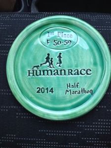 first place-The Human Race